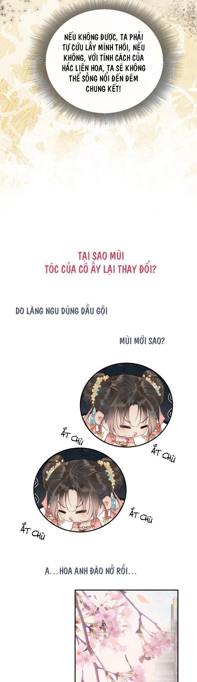 Sổ Tay Công Lược Của Hắc Liên Hoa: Chapter 7