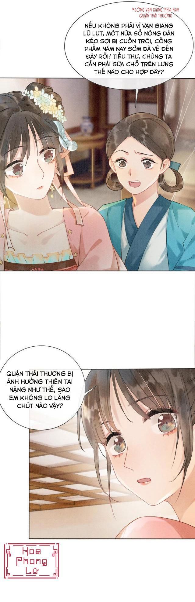 Sổ Tay Công Lược Của Hắc Liên Hoa: Chapter 7