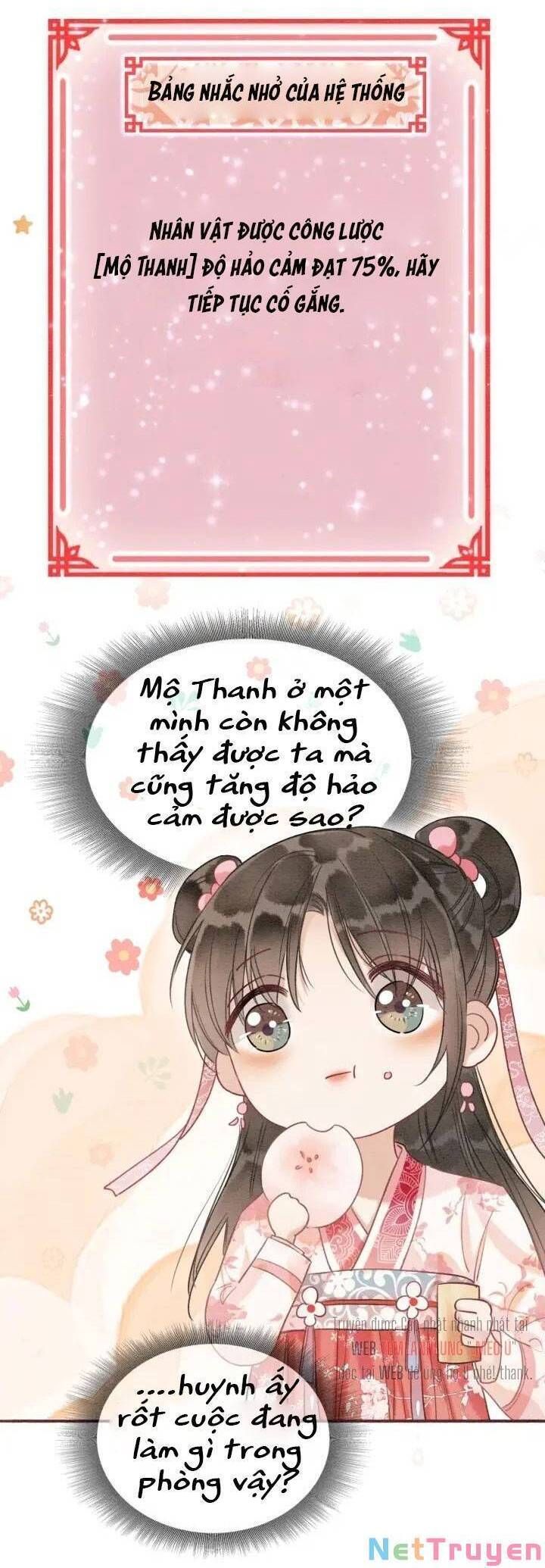 Sổ Tay Công Lược Của Hắc Liên Hoa: Chapter 70