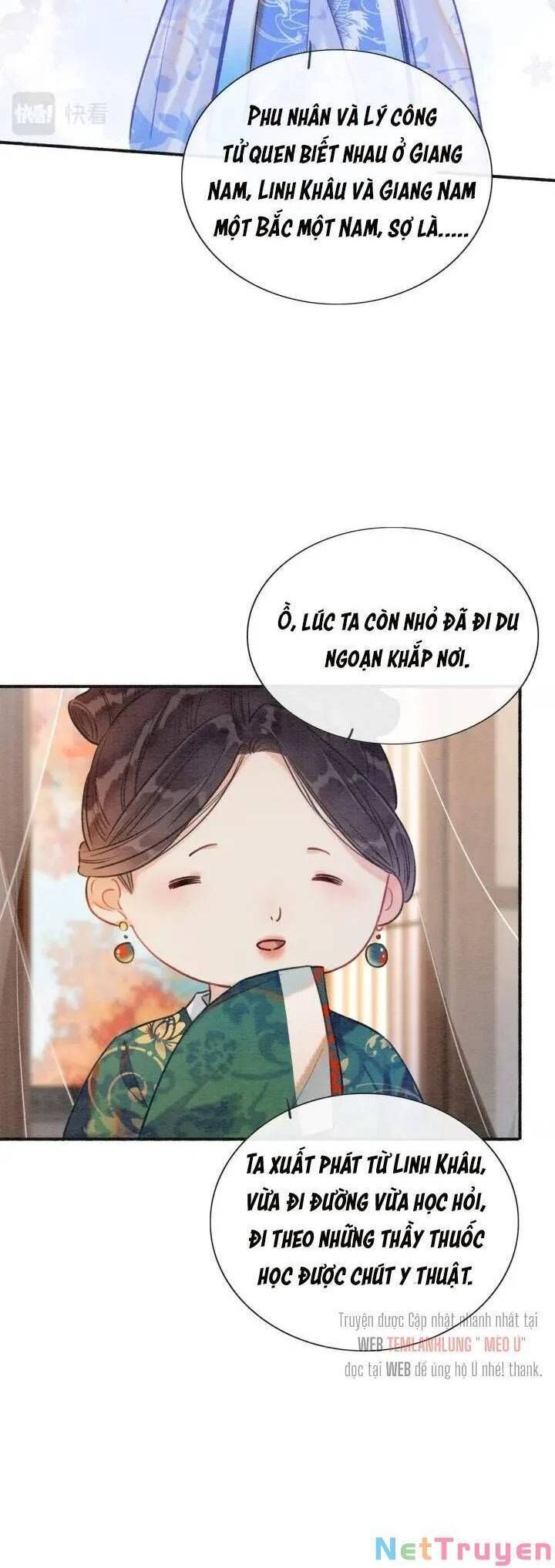 Sổ Tay Công Lược Của Hắc Liên Hoa: Chapter 70