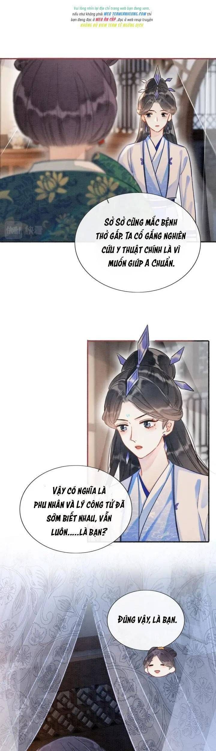 Sổ Tay Công Lược Của Hắc Liên Hoa: Chapter 70