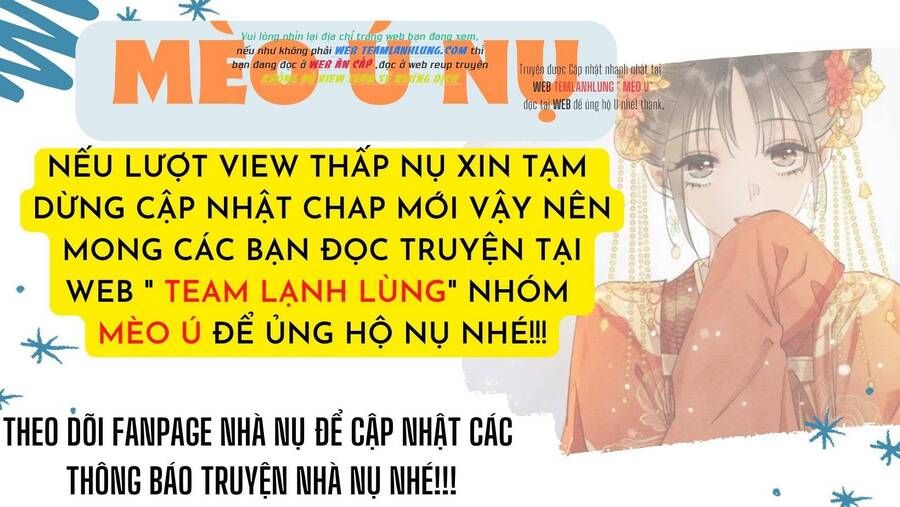 Sổ Tay Công Lược Của Hắc Liên Hoa: Chapter 71