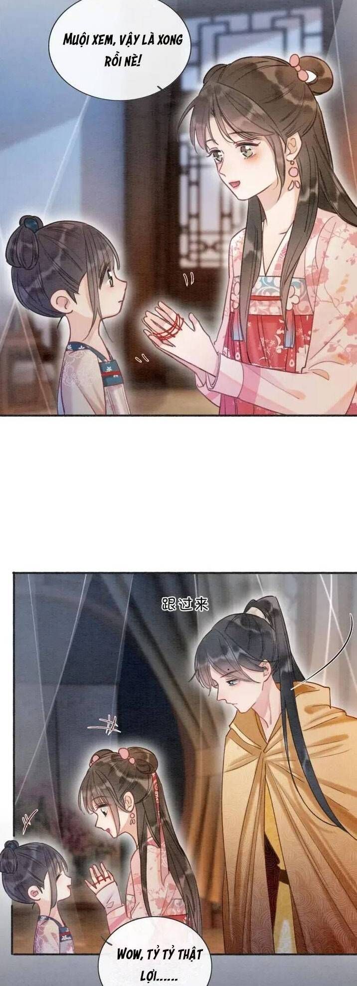 Sổ Tay Công Lược Của Hắc Liên Hoa: Chapter 71