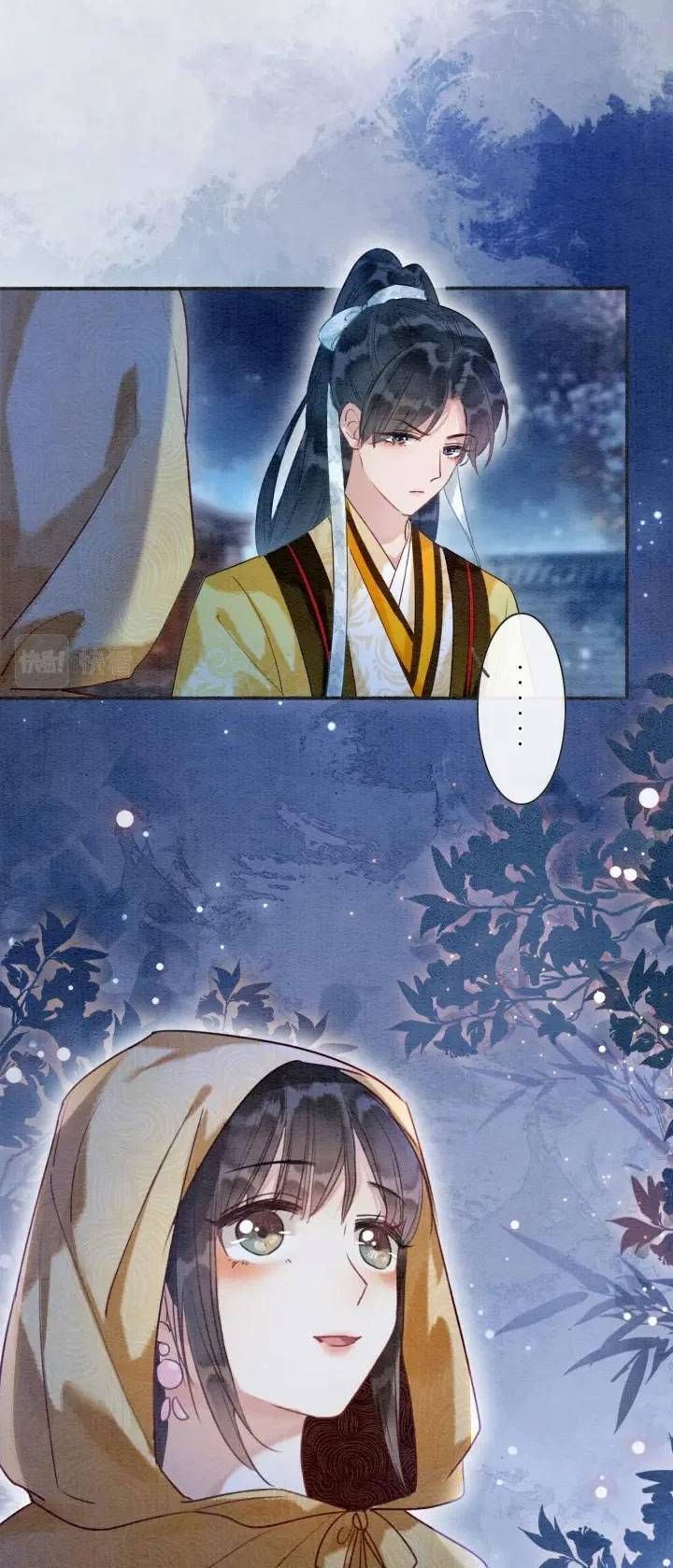 Sổ Tay Công Lược Của Hắc Liên Hoa: Chapter 72