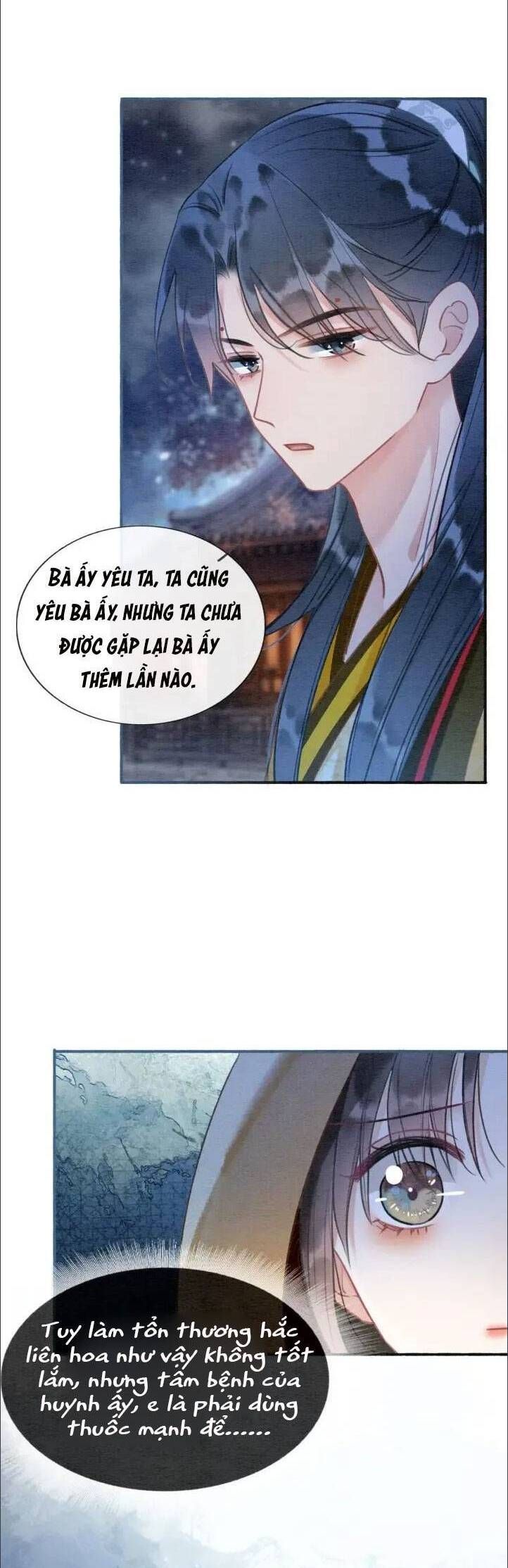 Sổ Tay Công Lược Của Hắc Liên Hoa: Chapter 72