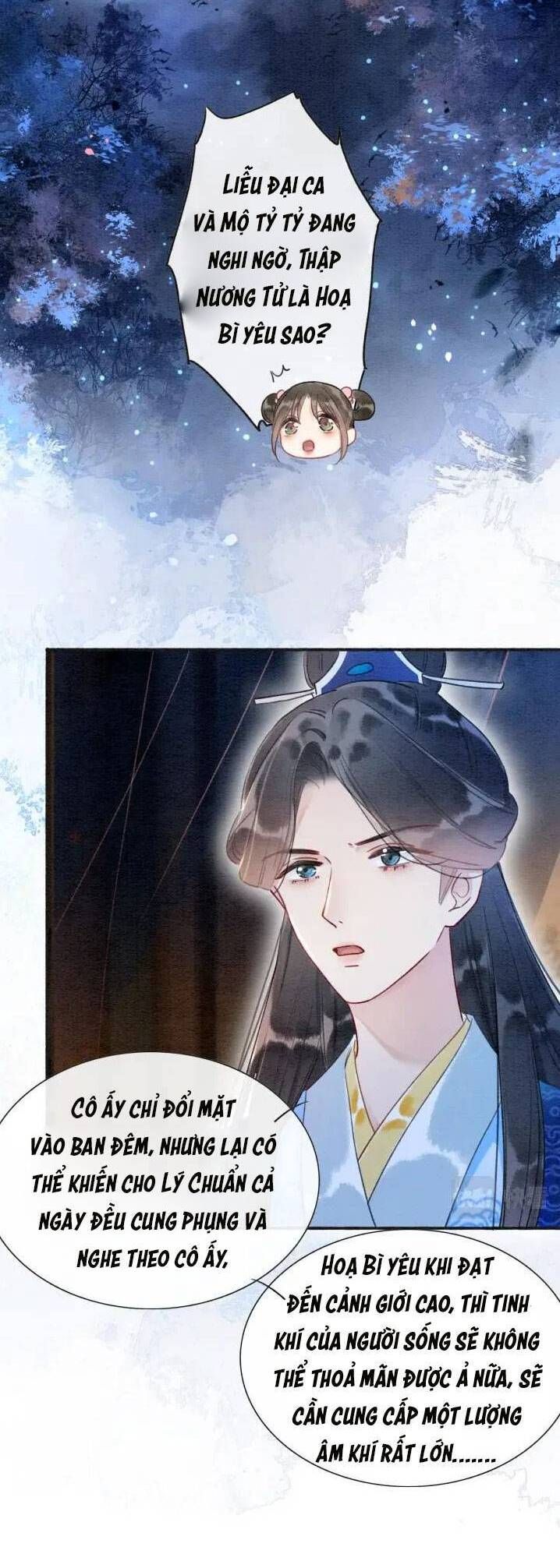 Sổ Tay Công Lược Của Hắc Liên Hoa: Chapter 73