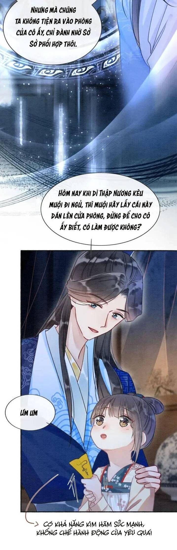 Sổ Tay Công Lược Của Hắc Liên Hoa: Chapter 73