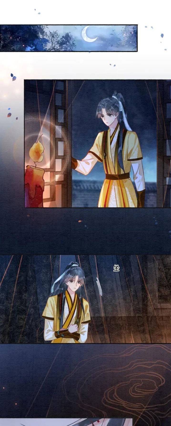 Sổ Tay Công Lược Của Hắc Liên Hoa: Chapter 73