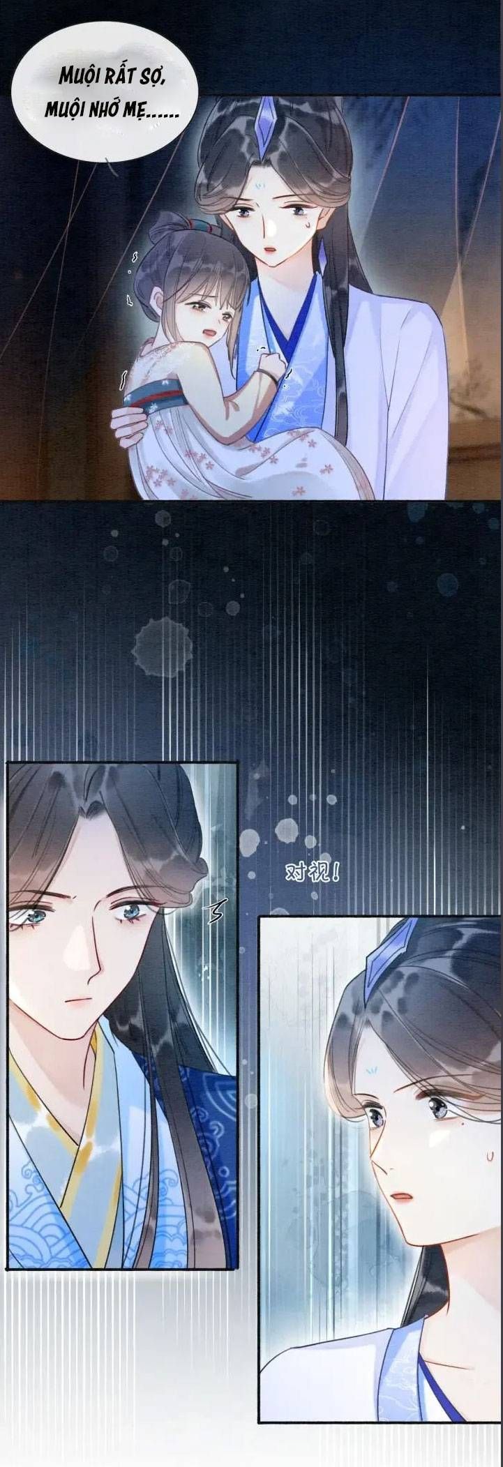 Sổ Tay Công Lược Của Hắc Liên Hoa: Chapter 73