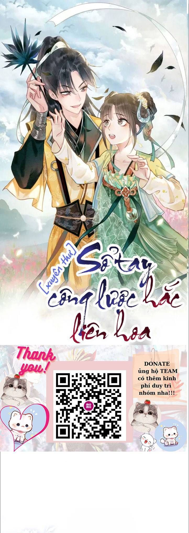 Sổ Tay Công Lược Của Hắc Liên Hoa: Chapter 74