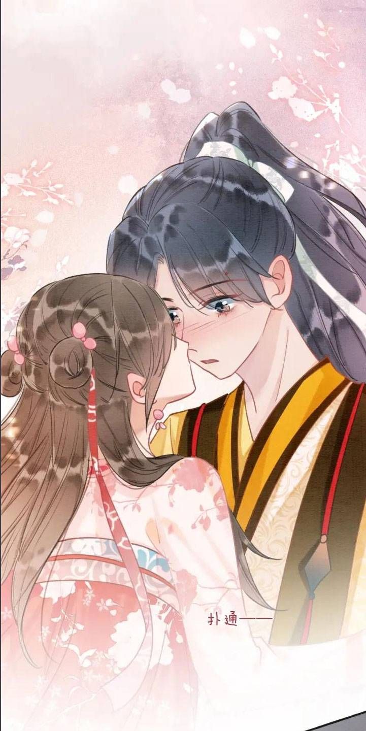 Sổ Tay Công Lược Của Hắc Liên Hoa: Chapter 75