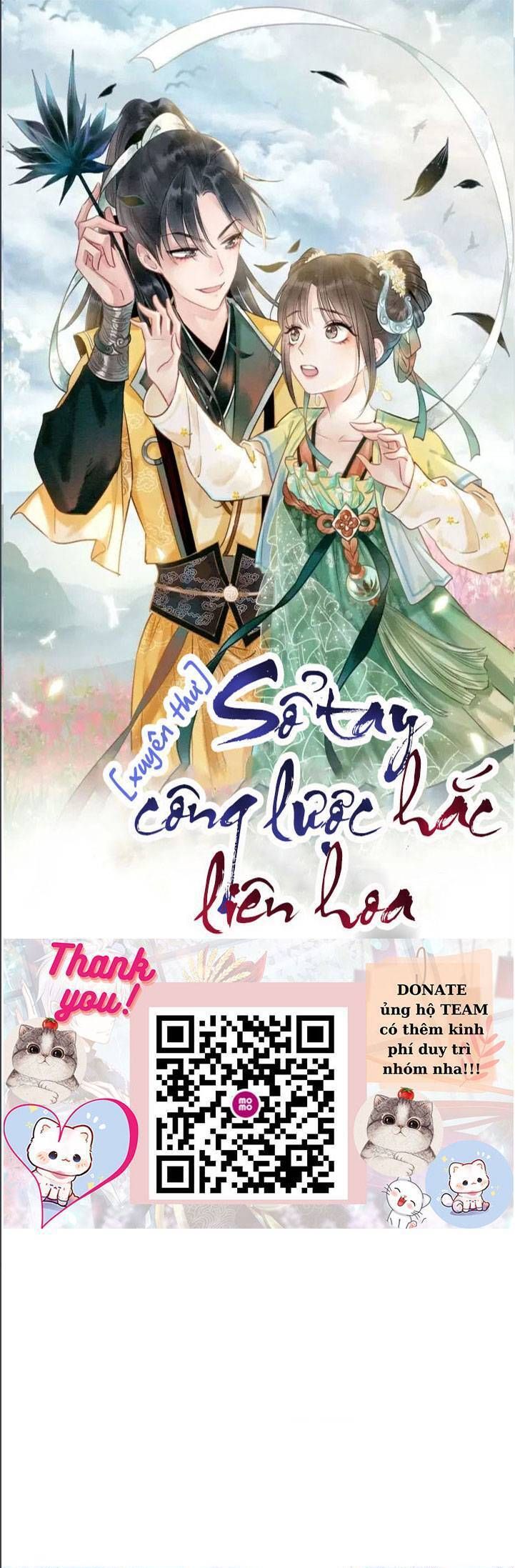 Sổ Tay Công Lược Của Hắc Liên Hoa: Chapter 75