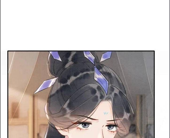 Sổ Tay Công Lược Của Hắc Liên Hoa: Chapter 75