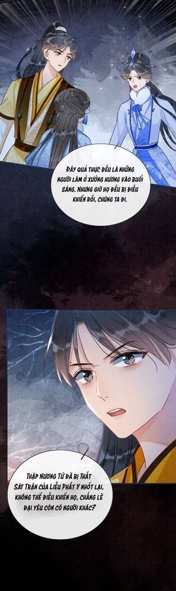 Sổ Tay Công Lược Của Hắc Liên Hoa: Chapter 78