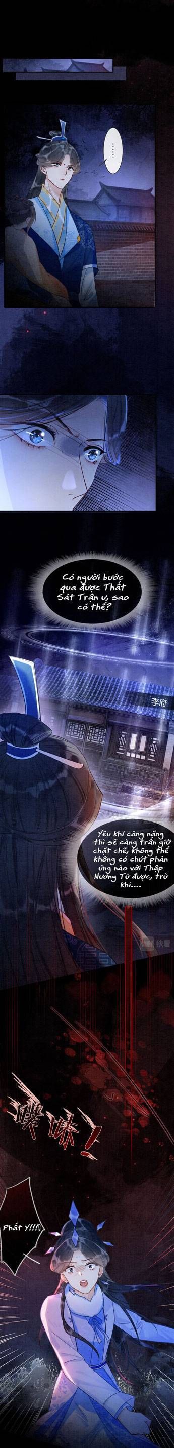 Sổ Tay Công Lược Của Hắc Liên Hoa: Chapter 78