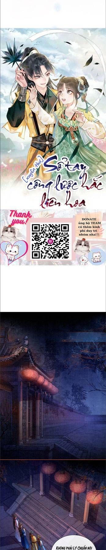 Sổ Tay Công Lược Của Hắc Liên Hoa: Chapter 78