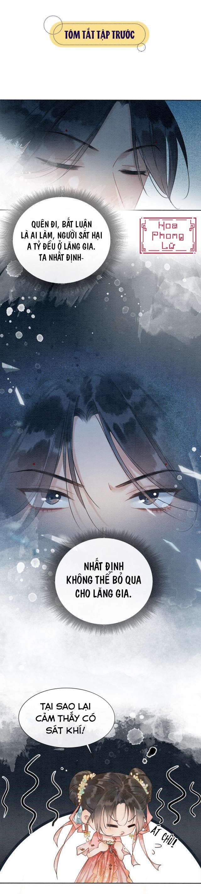 Sổ Tay Công Lược Của Hắc Liên Hoa: Chapter 8