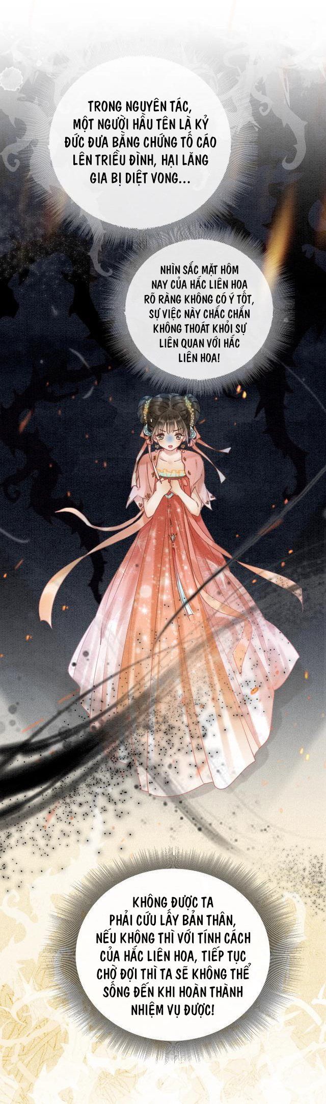 Sổ Tay Công Lược Của Hắc Liên Hoa: Chapter 8