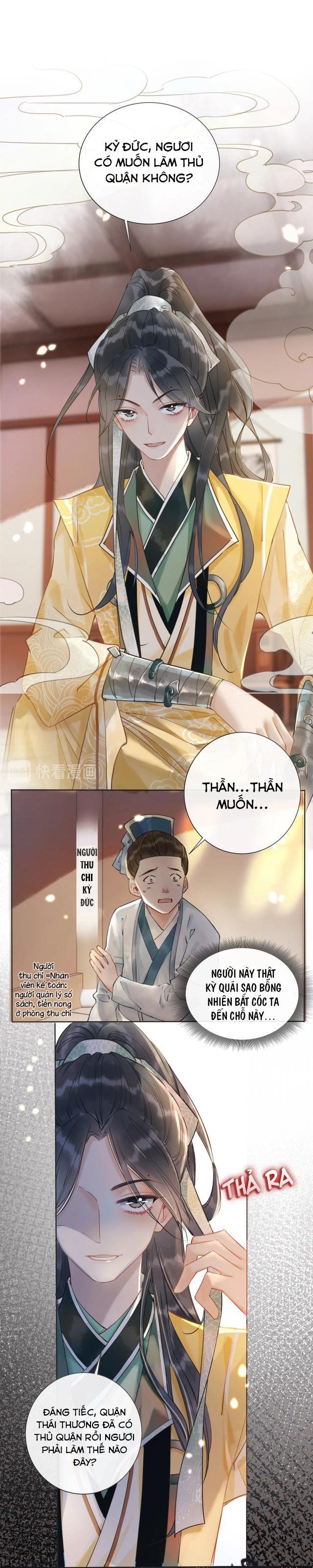 Sổ Tay Công Lược Của Hắc Liên Hoa: Chapter 8