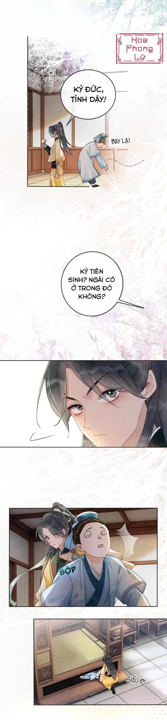 Sổ Tay Công Lược Của Hắc Liên Hoa: Chapter 8