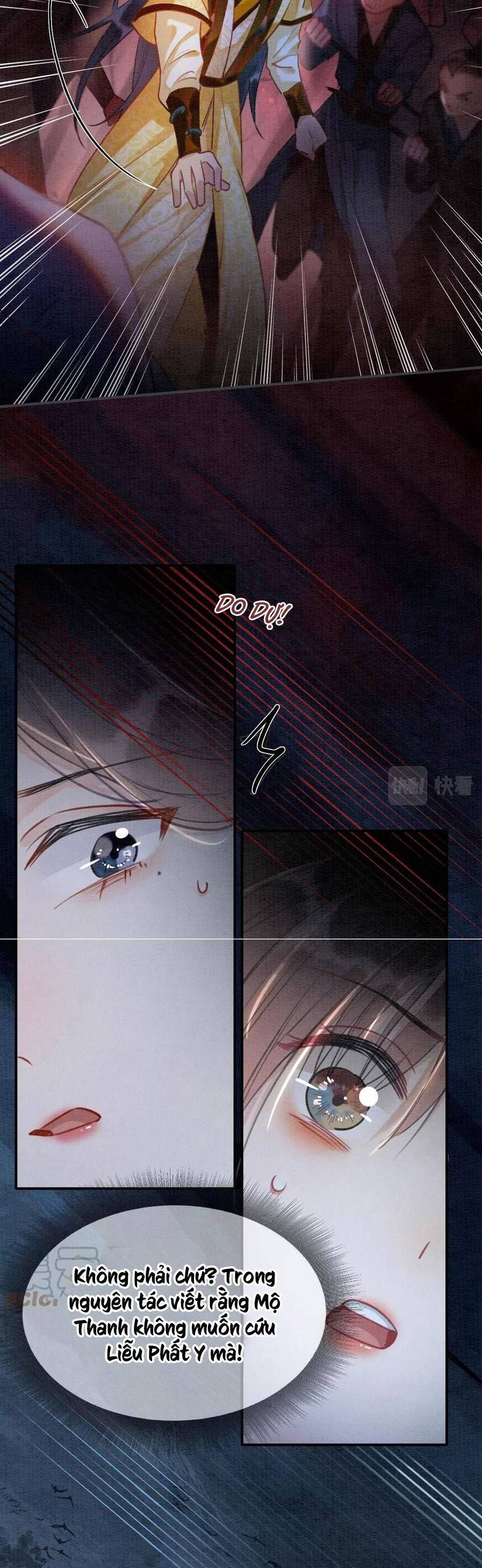 Sổ Tay Công Lược Của Hắc Liên Hoa: Chapter 81