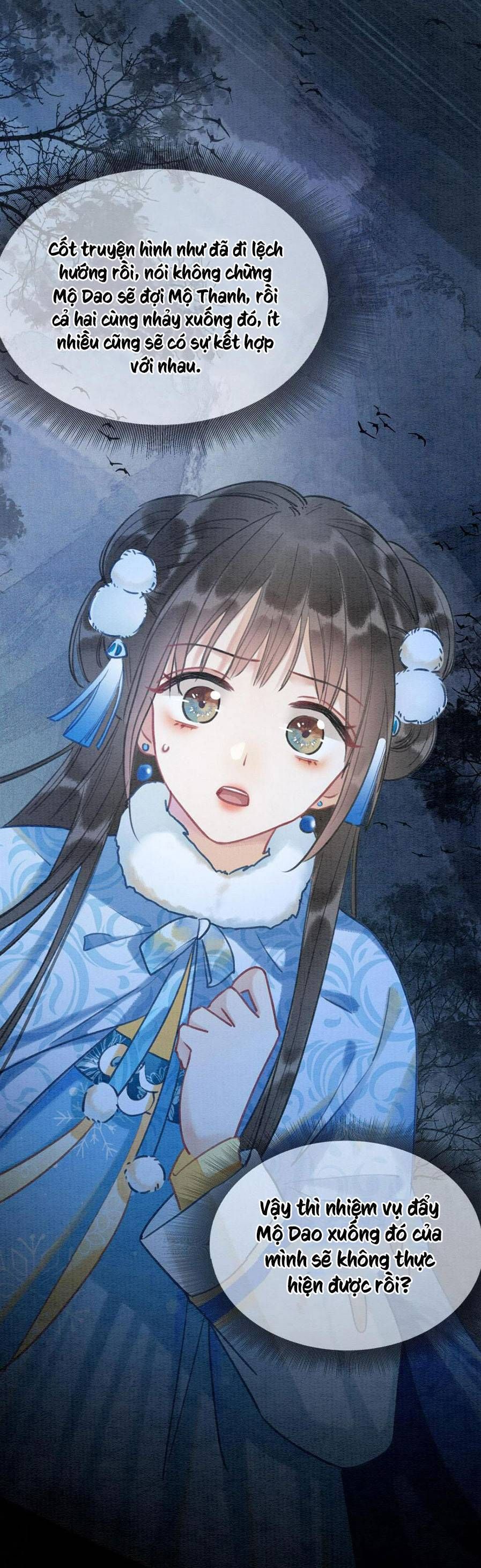 Sổ Tay Công Lược Của Hắc Liên Hoa: Chapter 81