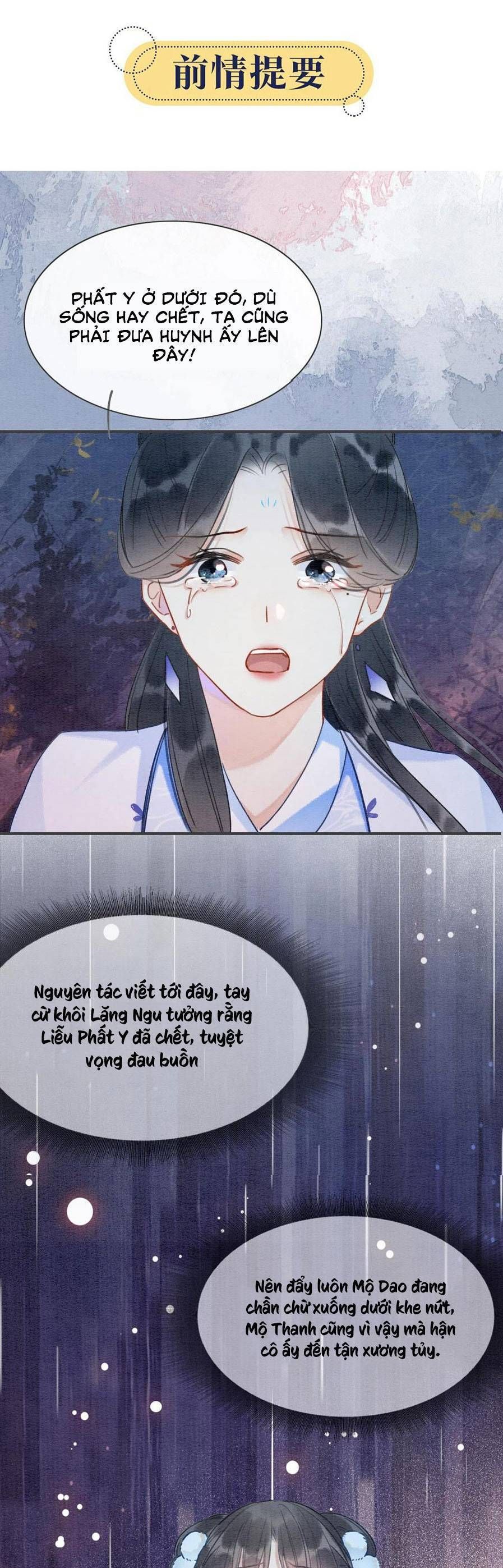 Sổ Tay Công Lược Của Hắc Liên Hoa: Chapter 81