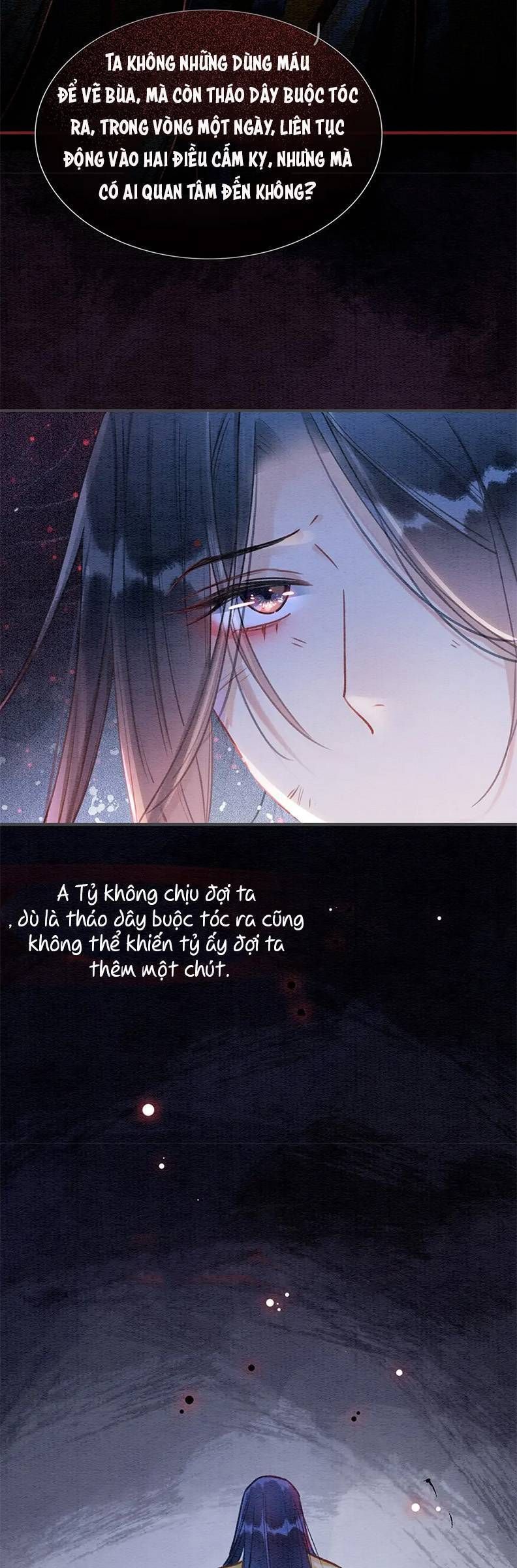 Sổ Tay Công Lược Của Hắc Liên Hoa: Chapter 81