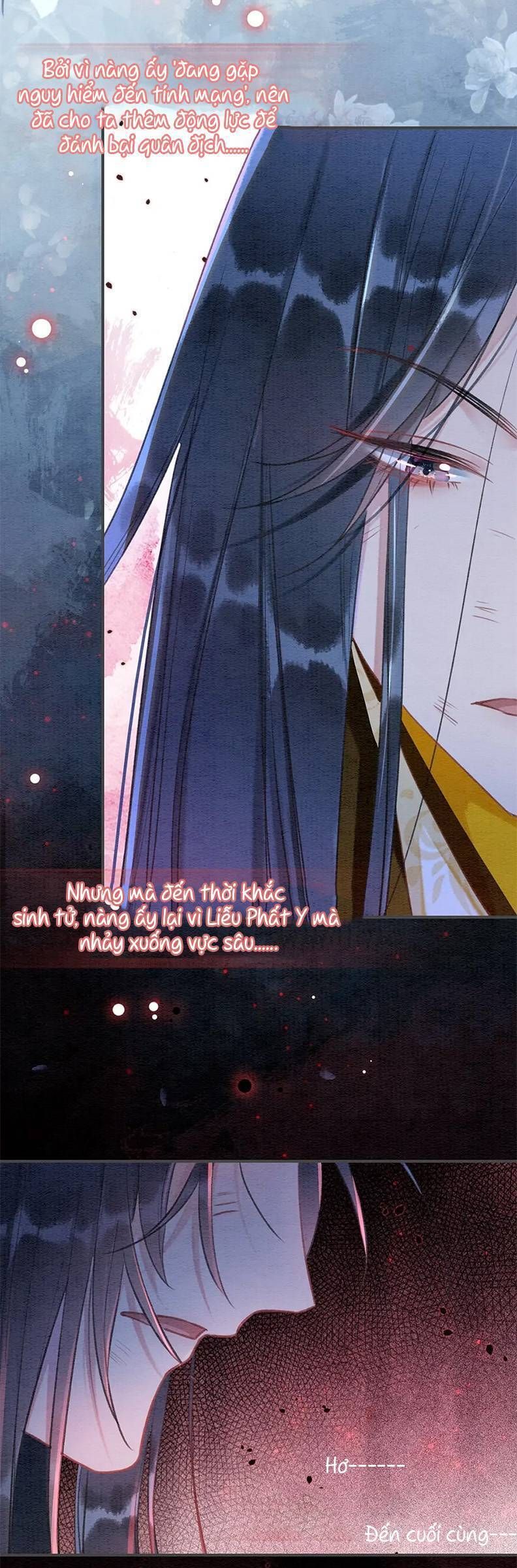 Sổ Tay Công Lược Của Hắc Liên Hoa: Chapter 81