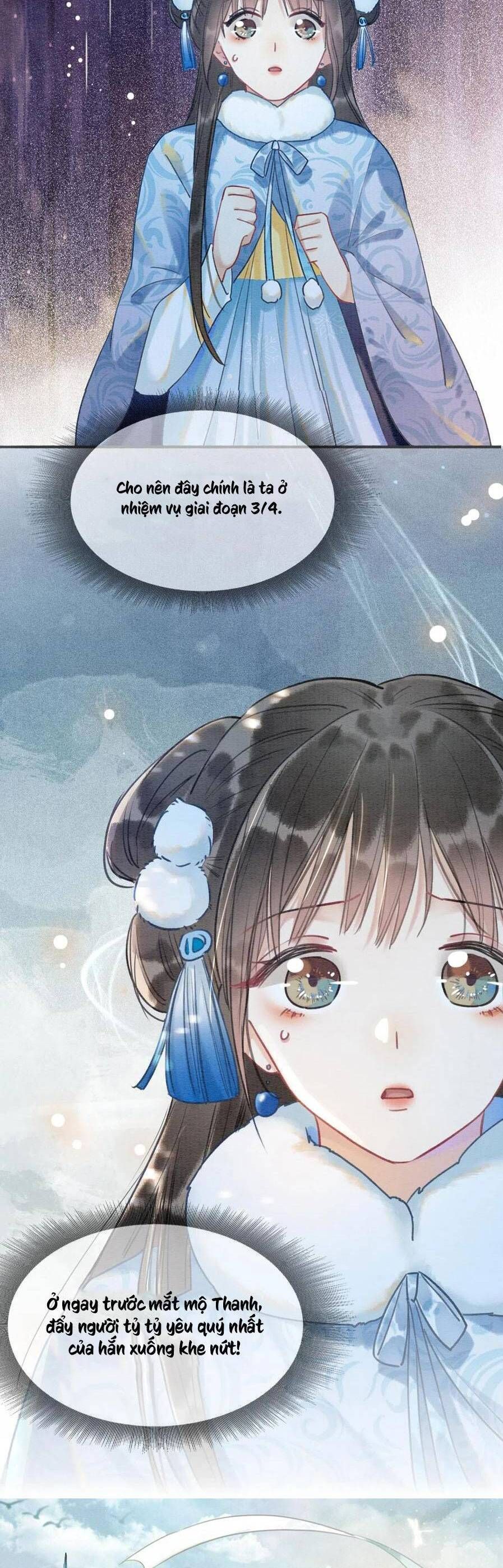 Sổ Tay Công Lược Của Hắc Liên Hoa: Chapter 81