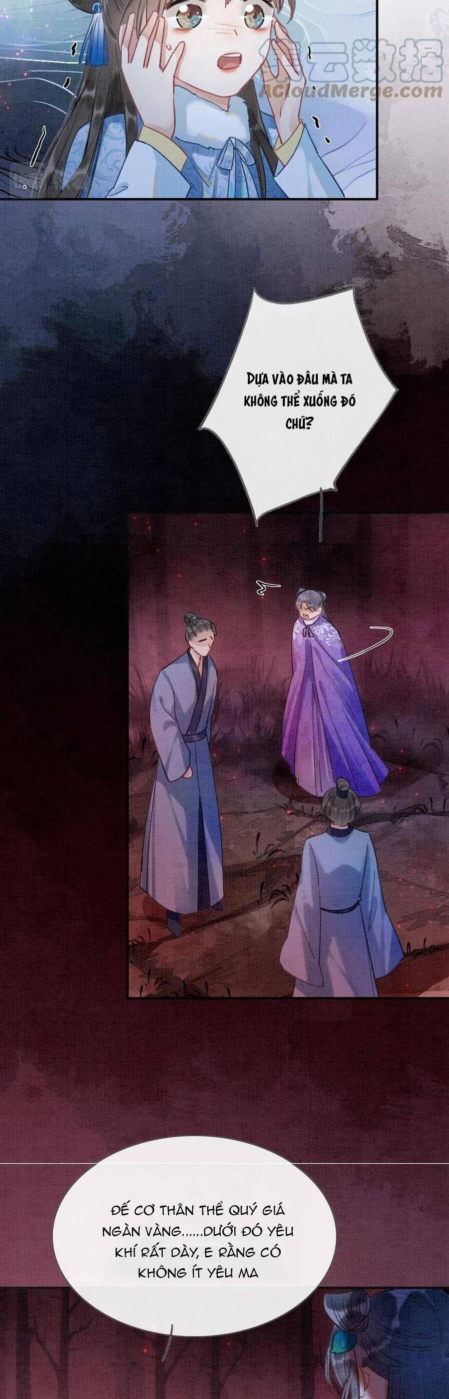 Sổ Tay Công Lược Của Hắc Liên Hoa: Chapter 81