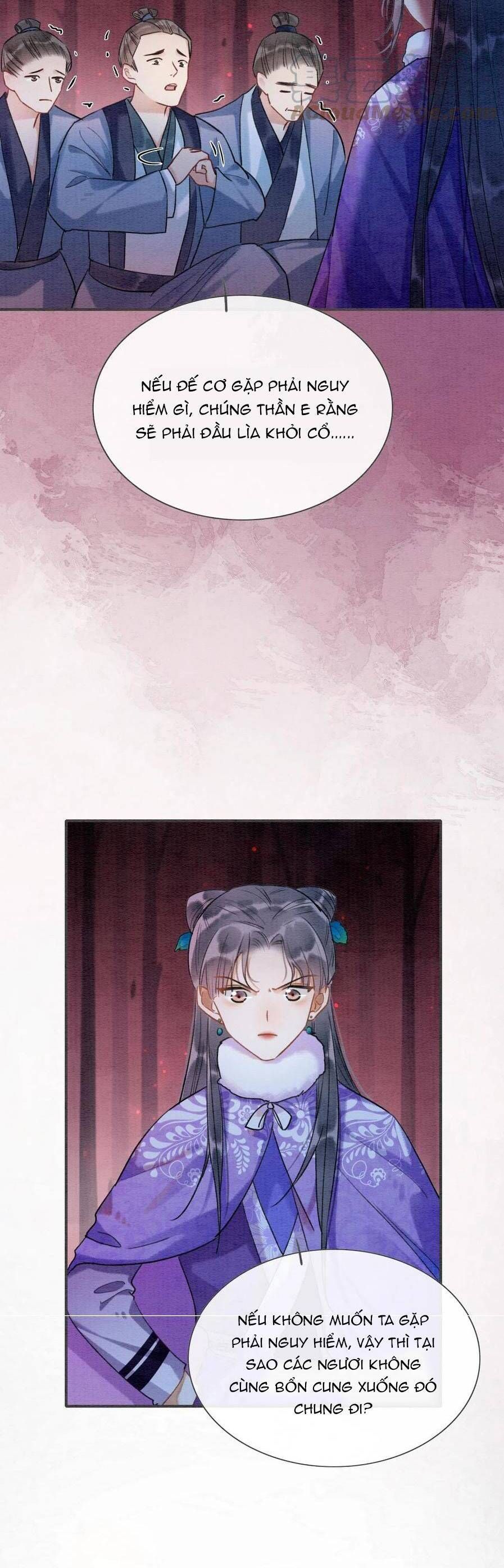 Sổ Tay Công Lược Của Hắc Liên Hoa: Chapter 81