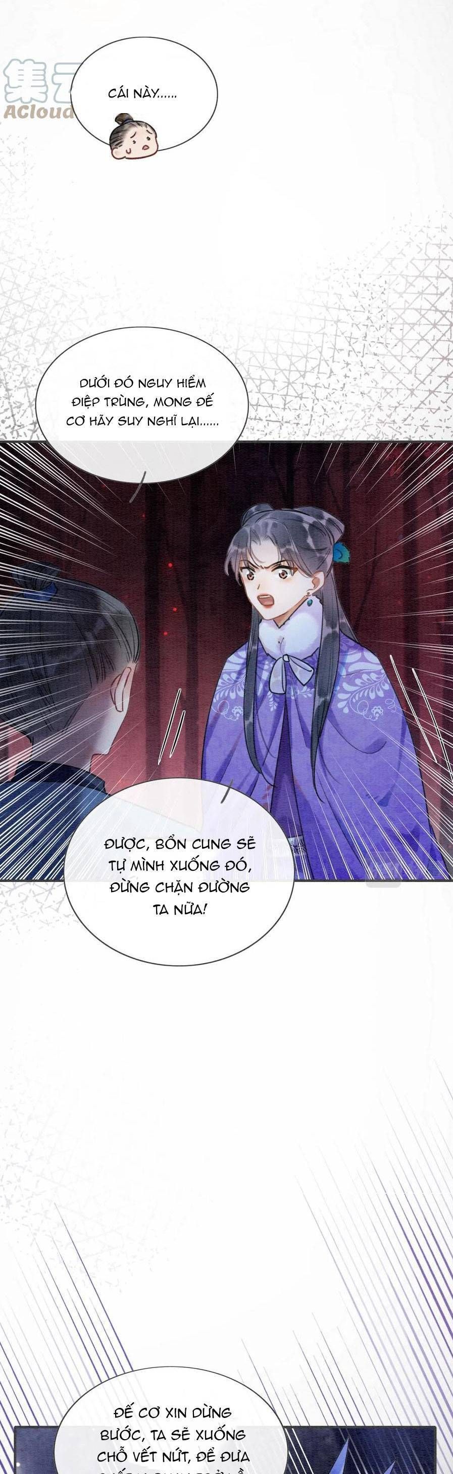 Sổ Tay Công Lược Của Hắc Liên Hoa: Chapter 81