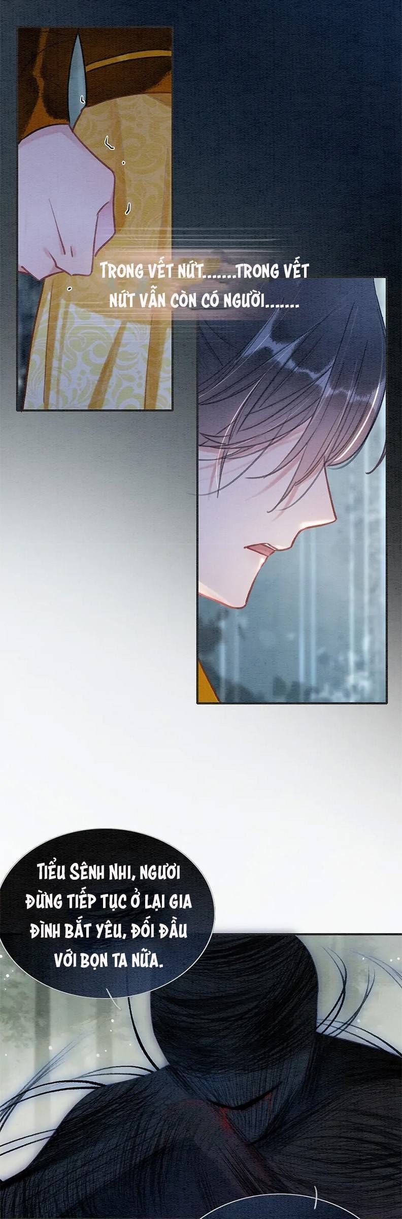 Sổ Tay Công Lược Của Hắc Liên Hoa: Chapter 83