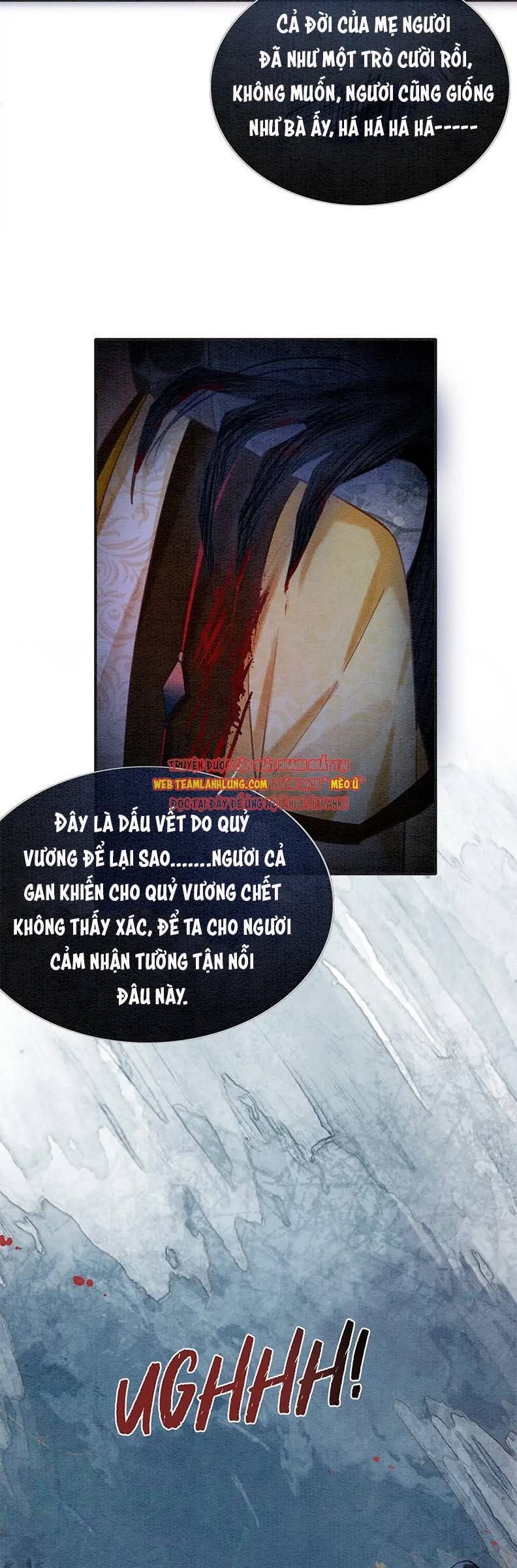 Sổ Tay Công Lược Của Hắc Liên Hoa: Chapter 83