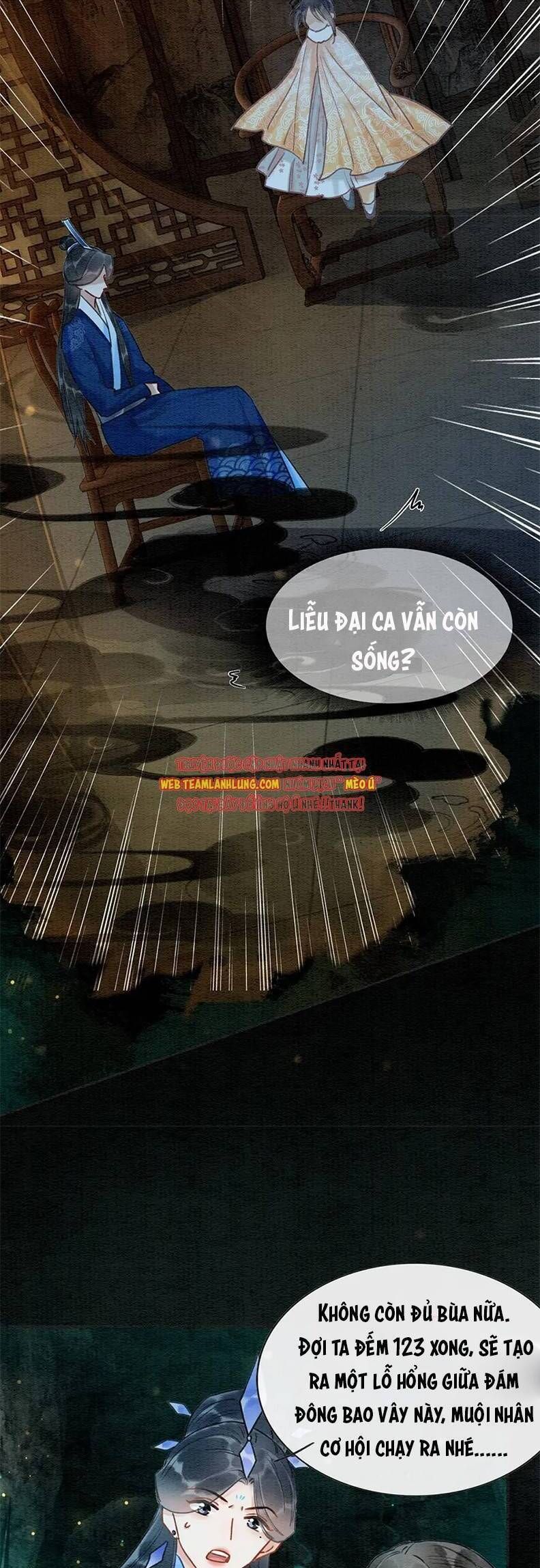 Sổ Tay Công Lược Của Hắc Liên Hoa: Chapter 83