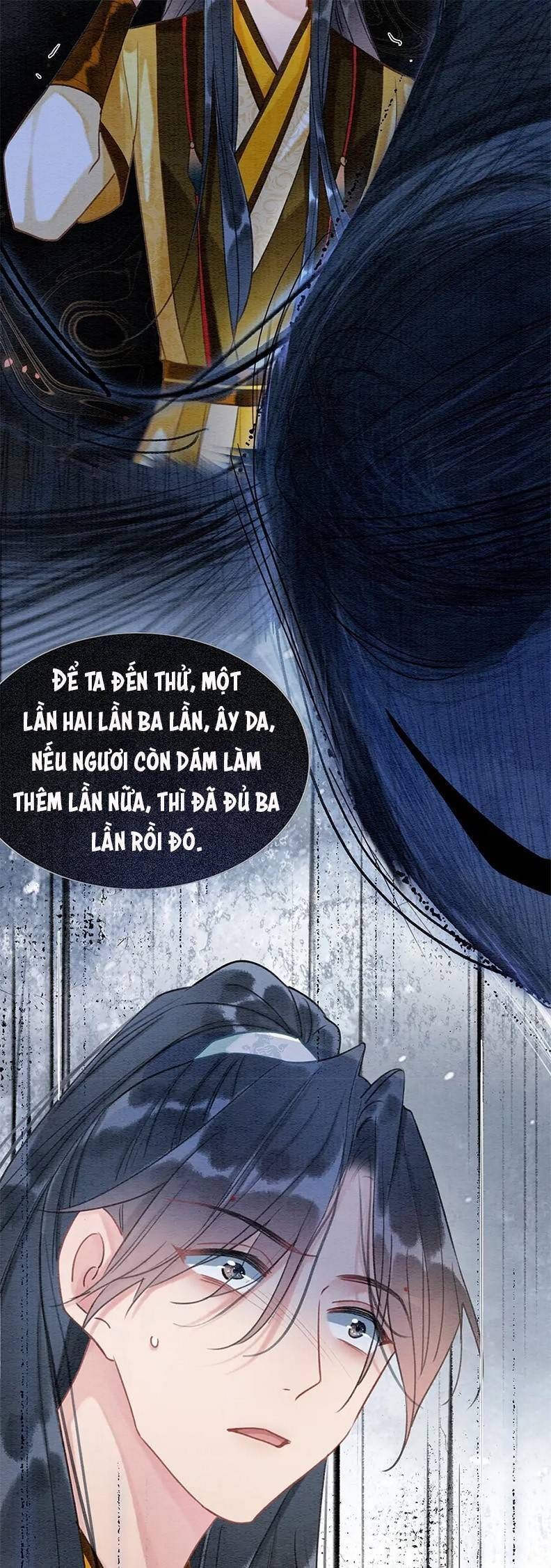 Sổ Tay Công Lược Của Hắc Liên Hoa: Chapter 83