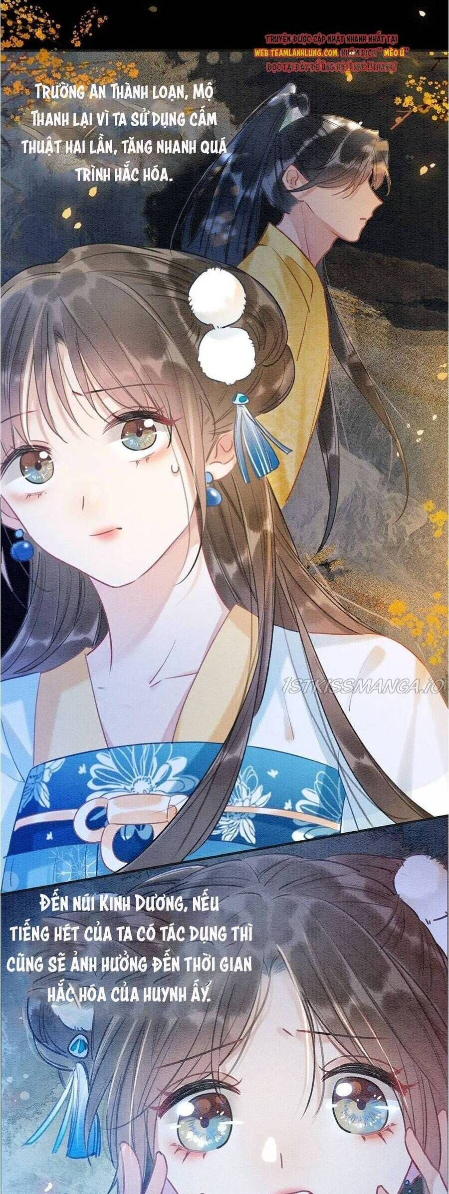 Sổ Tay Công Lược Của Hắc Liên Hoa: Chapter 86