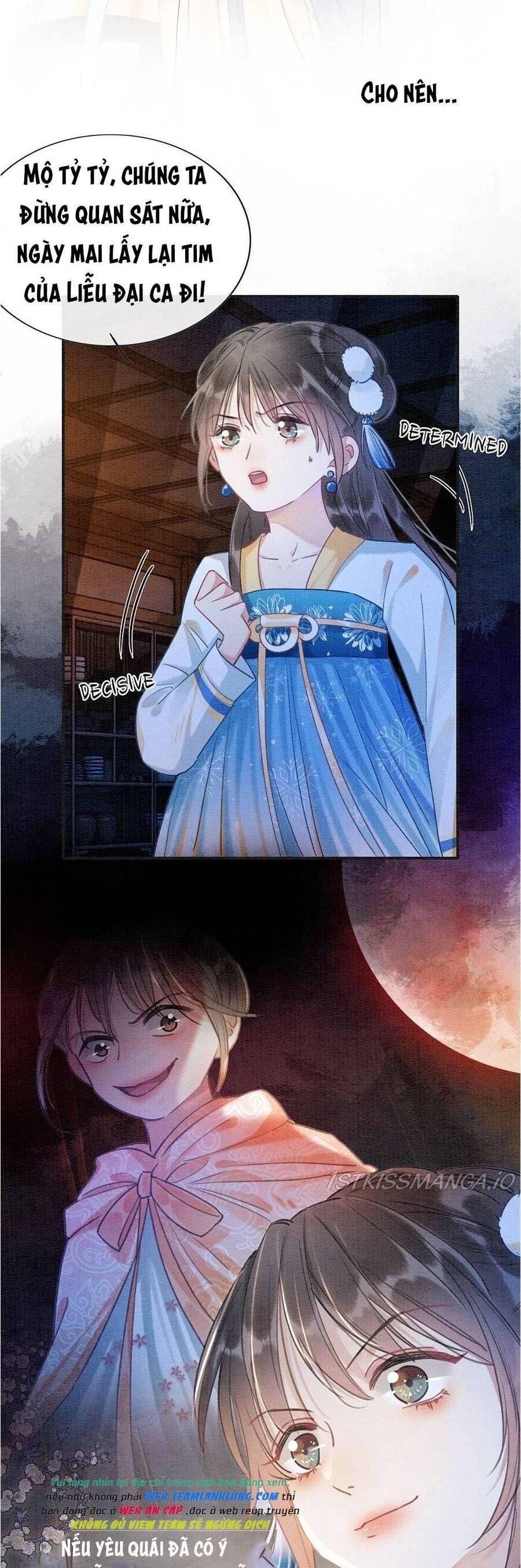 Sổ Tay Công Lược Của Hắc Liên Hoa: Chapter 86