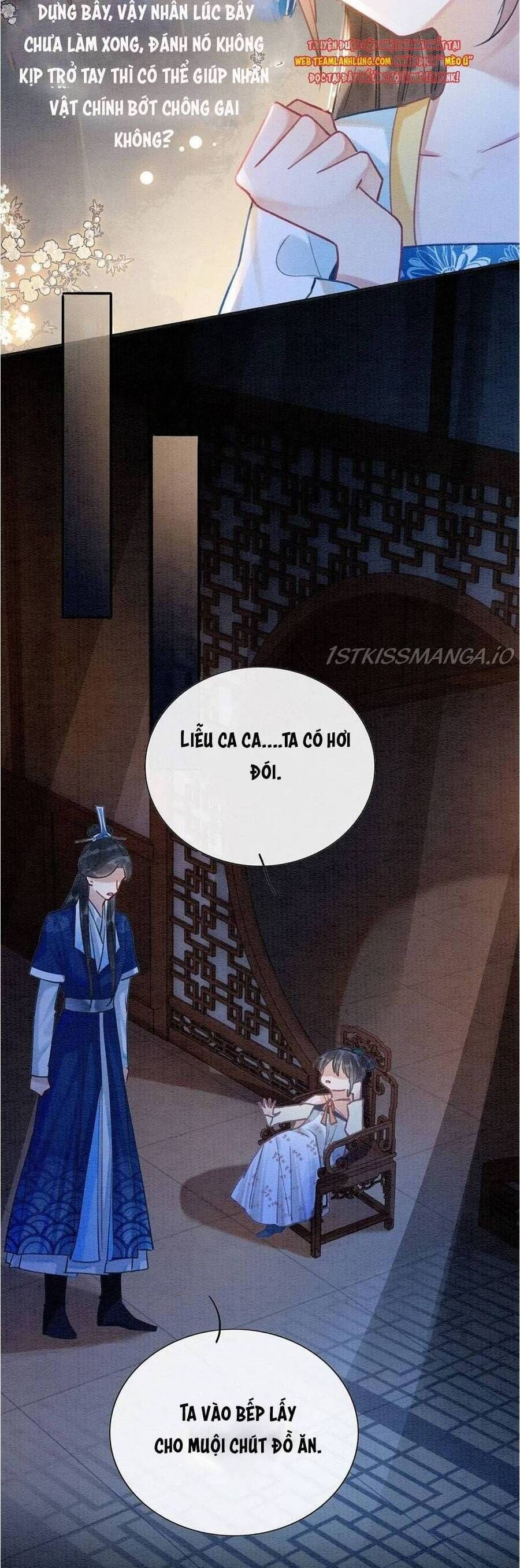 Sổ Tay Công Lược Của Hắc Liên Hoa: Chapter 86