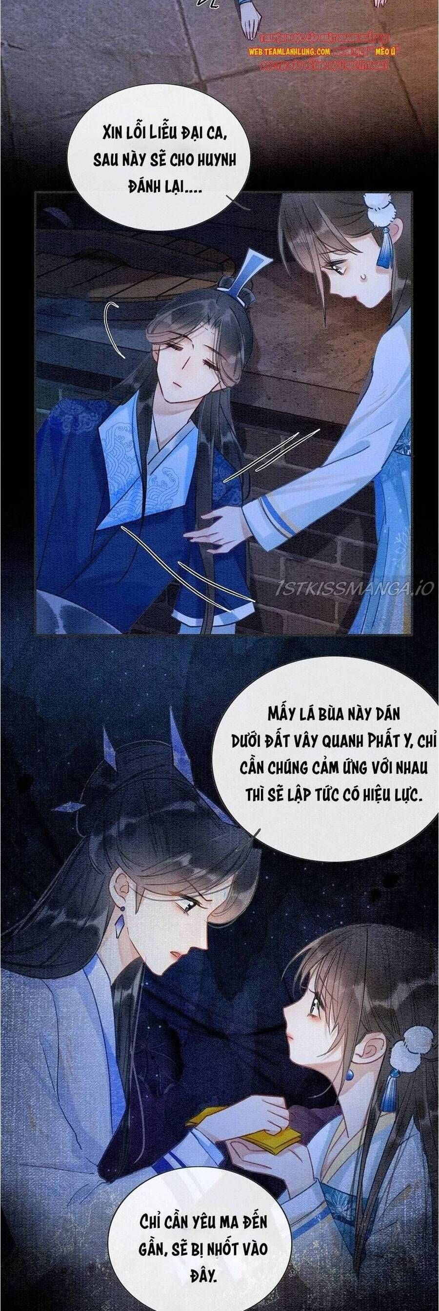 Sổ Tay Công Lược Của Hắc Liên Hoa: Chapter 86