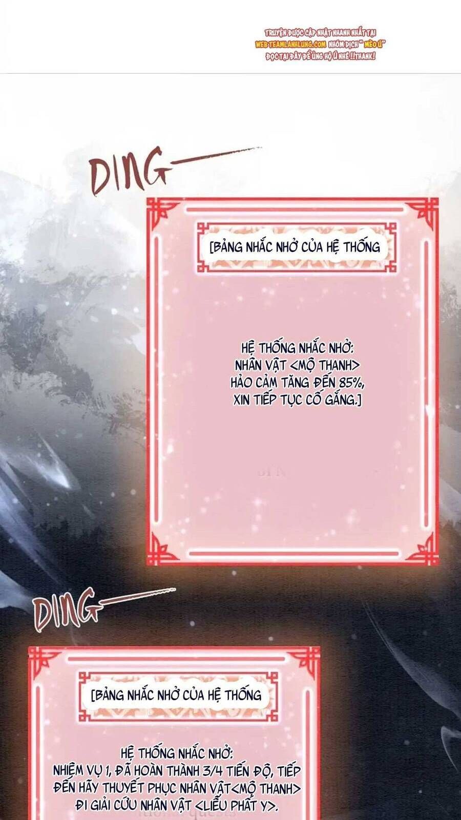 Sổ Tay Công Lược Của Hắc Liên Hoa: Chapter 87