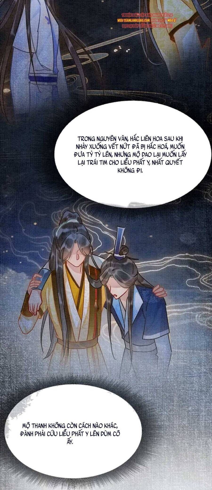 Sổ Tay Công Lược Của Hắc Liên Hoa: Chapter 87