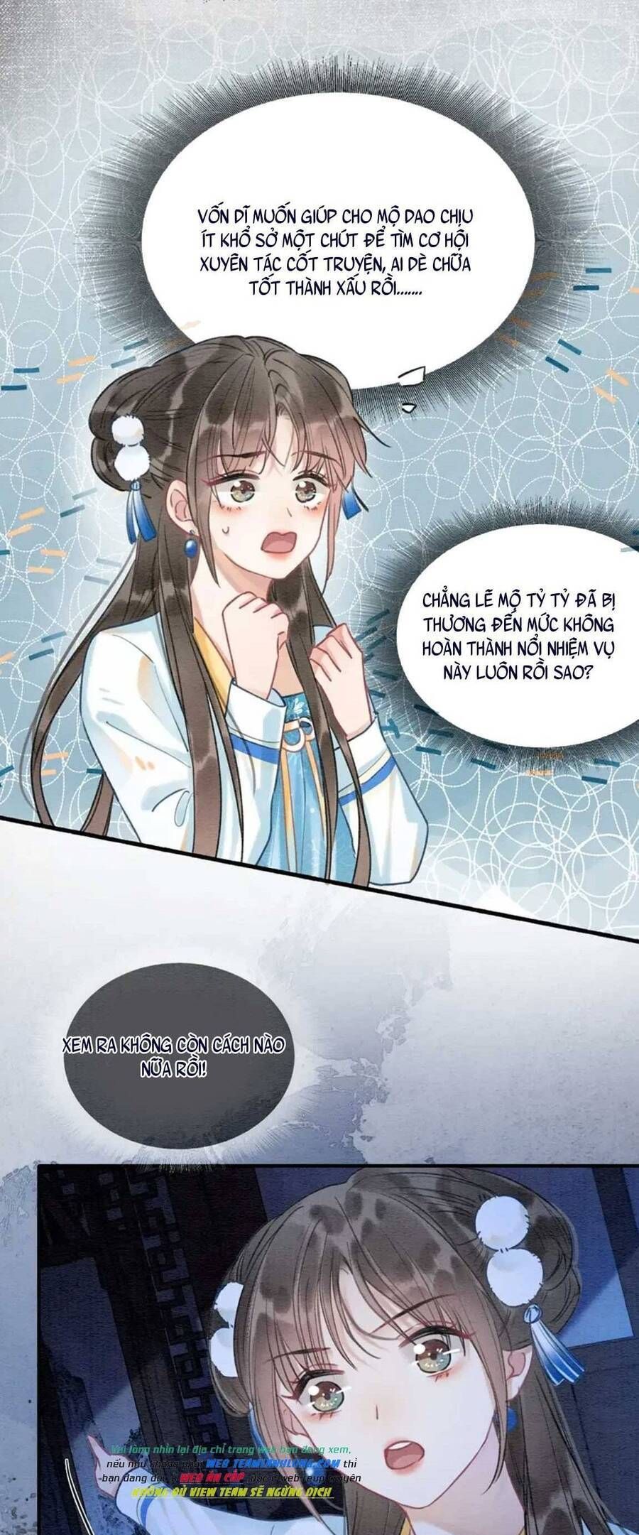 Sổ Tay Công Lược Của Hắc Liên Hoa: Chapter 87