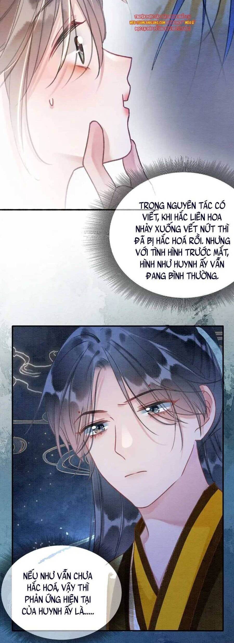 Sổ Tay Công Lược Của Hắc Liên Hoa: Chapter 87