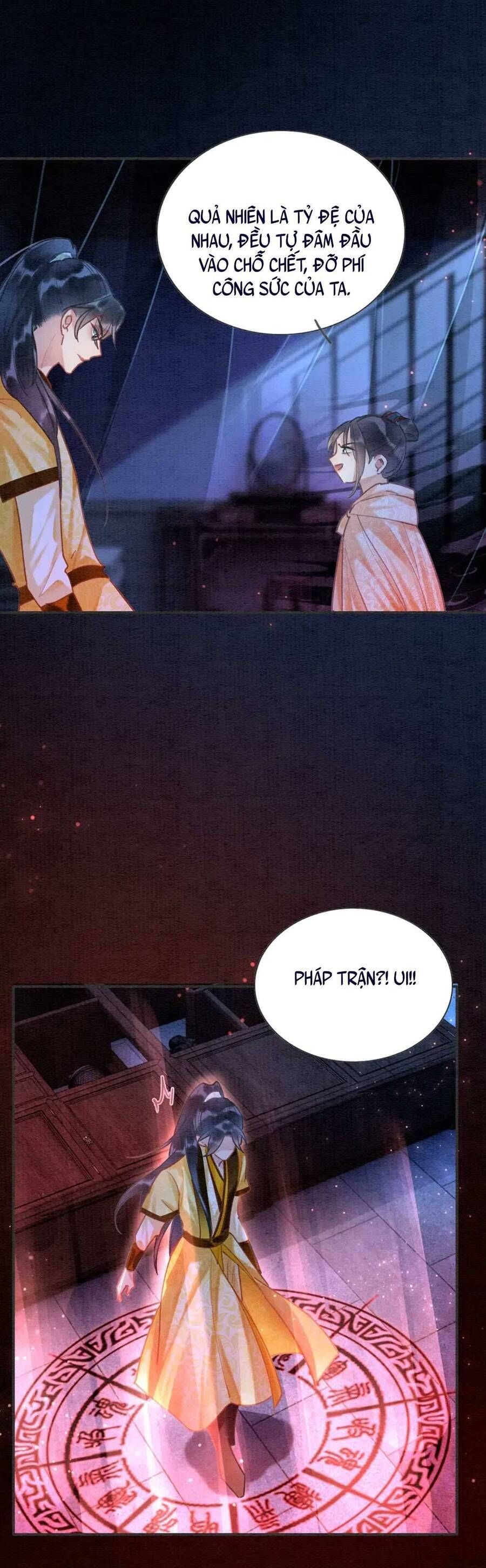 Sổ Tay Công Lược Của Hắc Liên Hoa: Chapter 89