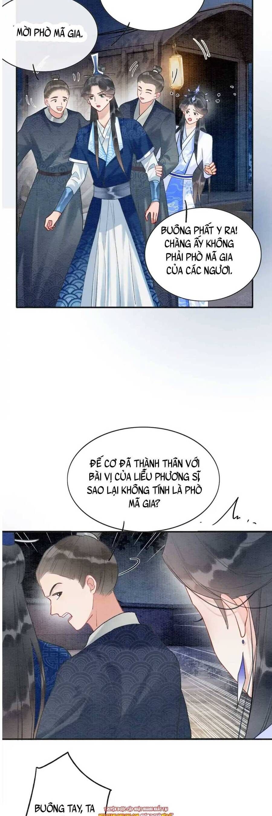 Sổ Tay Công Lược Của Hắc Liên Hoa: Chapter 95