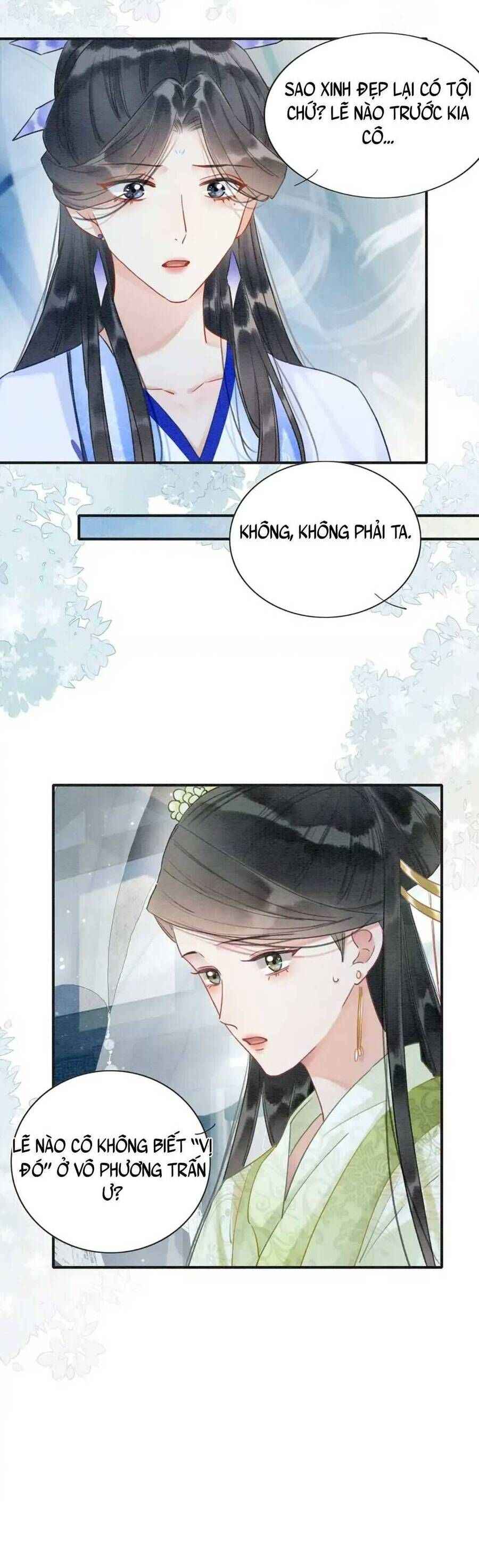 Sổ Tay Công Lược Của Hắc Liên Hoa: Chapter 95