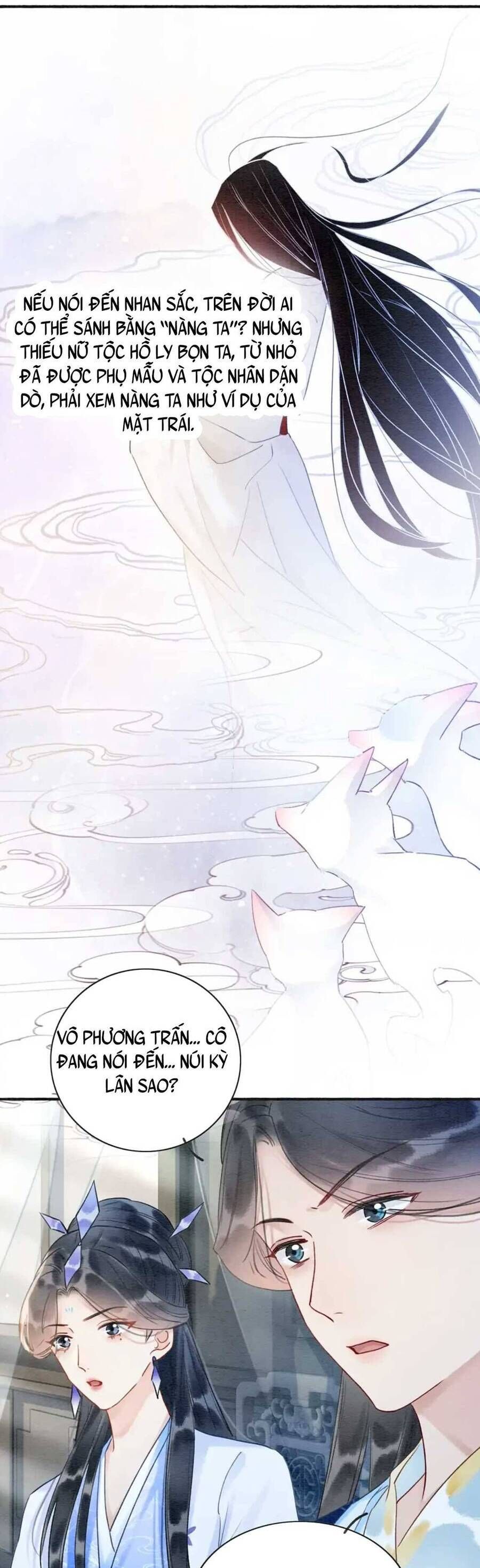 Sổ Tay Công Lược Của Hắc Liên Hoa: Chapter 95