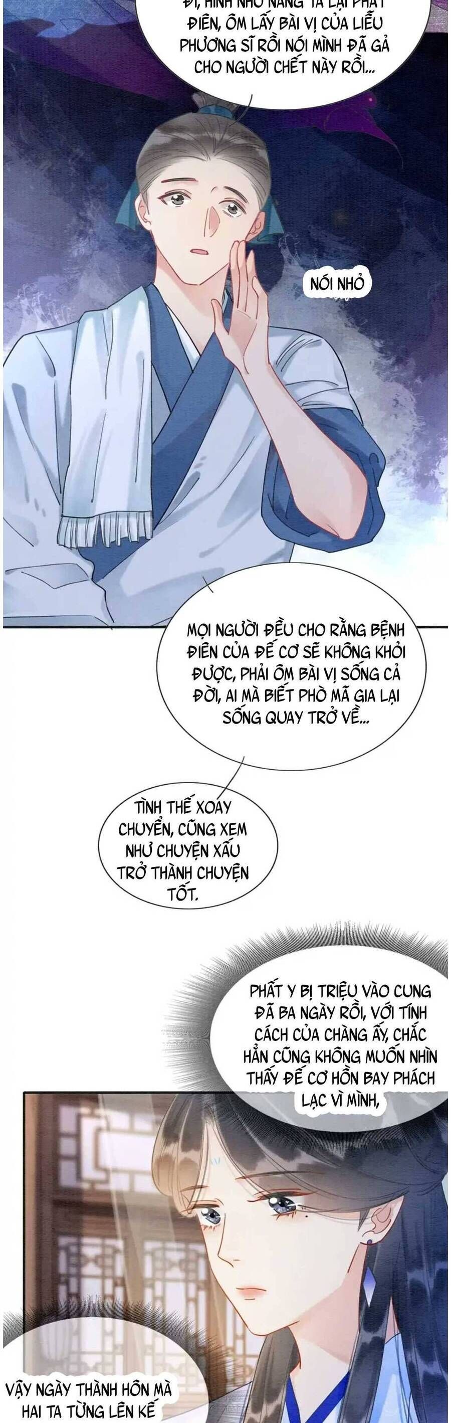 Sổ Tay Công Lược Của Hắc Liên Hoa: Chapter 96